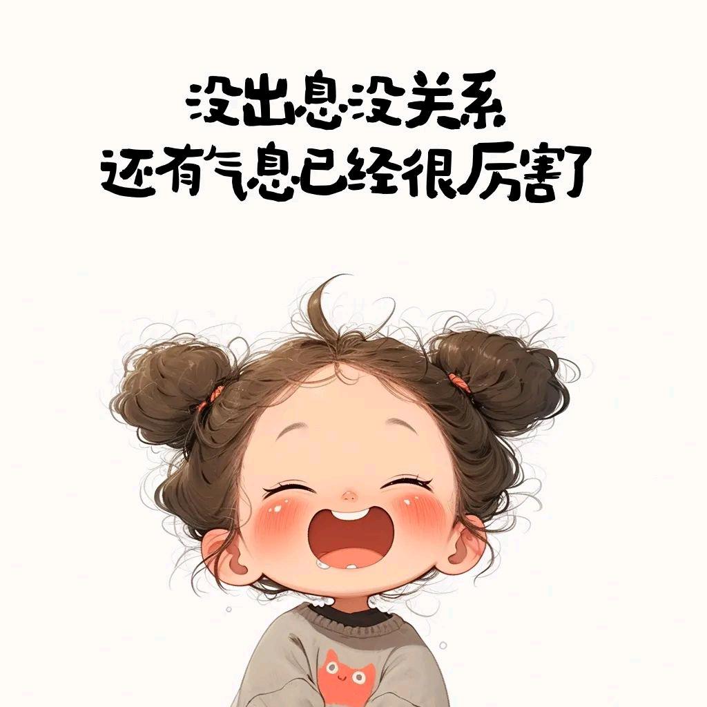 @紫色蒲公英