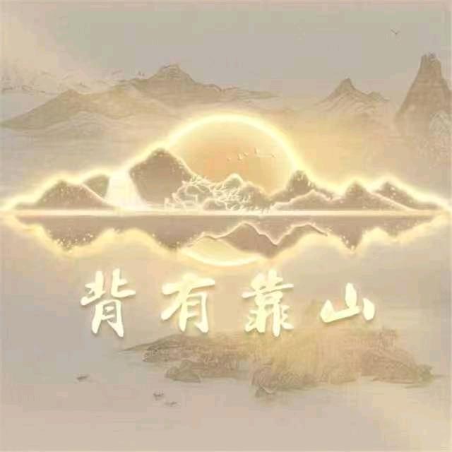 佘山杉杉带您看好房