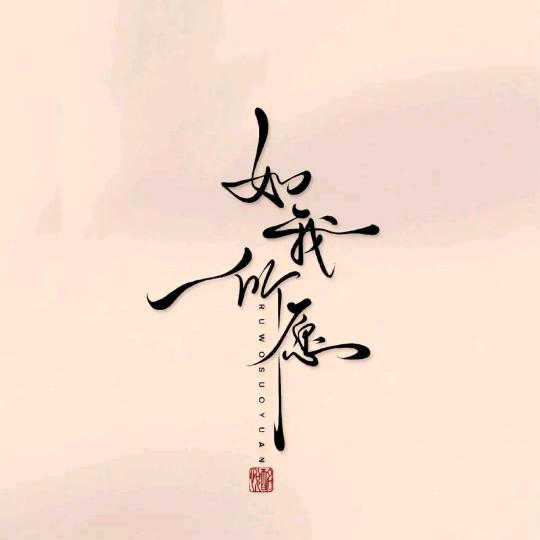🇨🇳我爱我的祖国