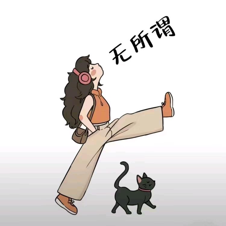 是江江呀