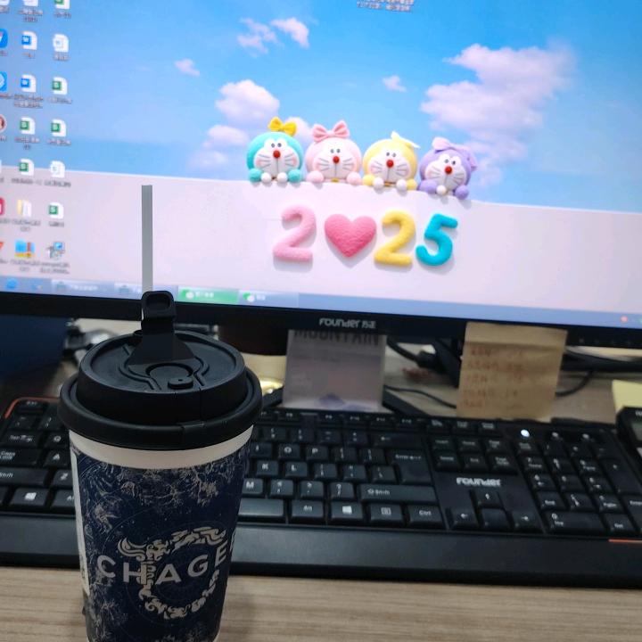 乐此不疲
