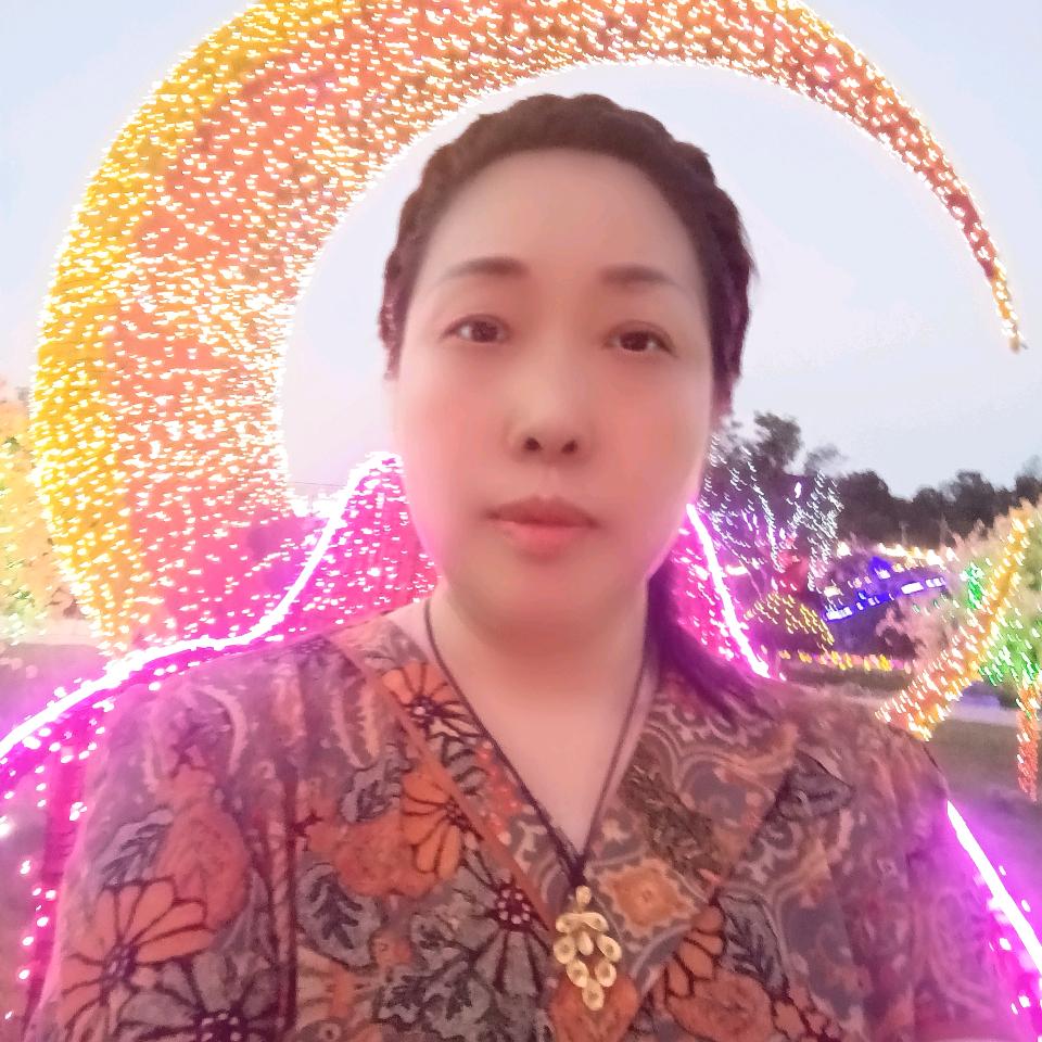 以善为美