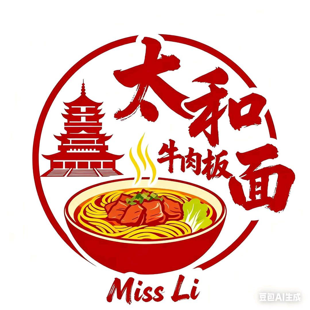 安徽太和中华板面