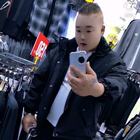 叼着中华闯天下