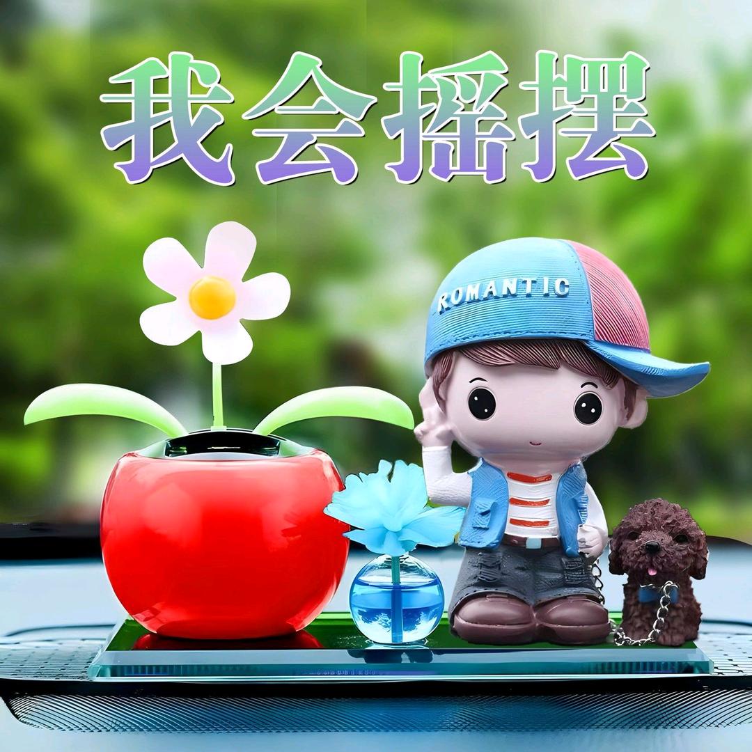 感🌷情🌷破🌹碎🌷了