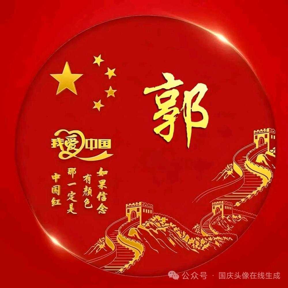 💰℘⃝碎℘⃝银℘⃝降℘⃝ 万℘⃝物💰