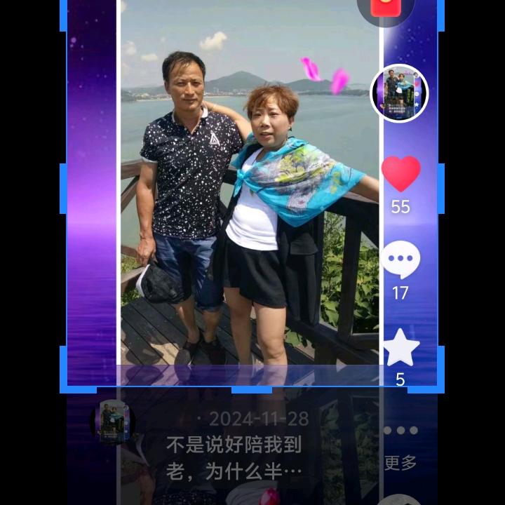 两宝妈妈