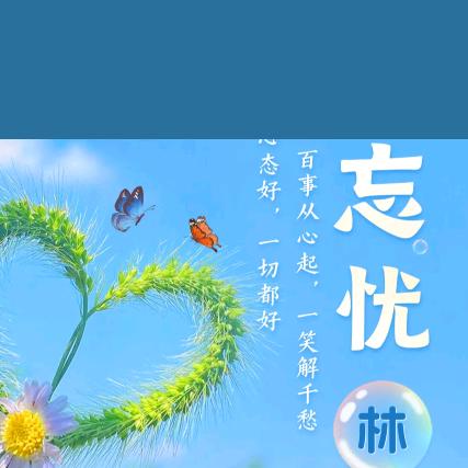 初尘
