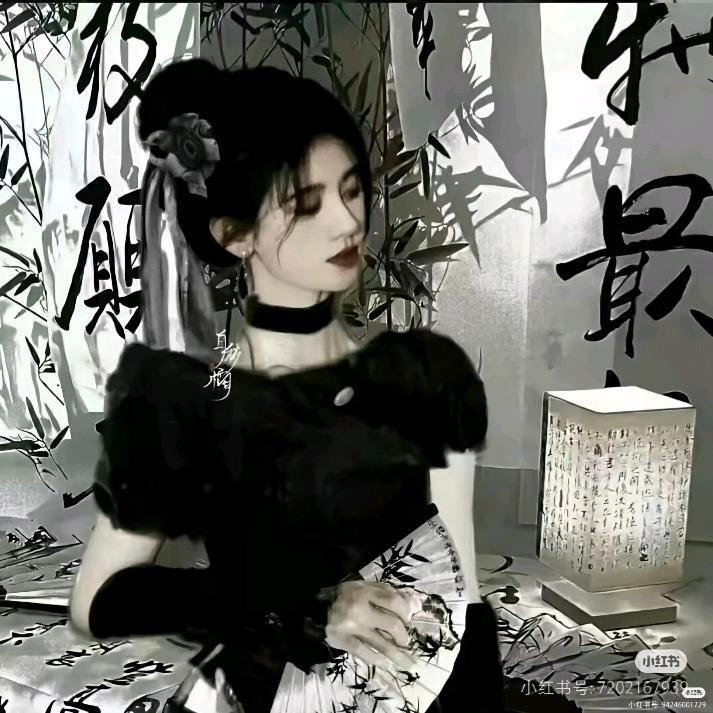 苏温柔