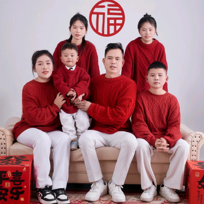 平安健康就是福