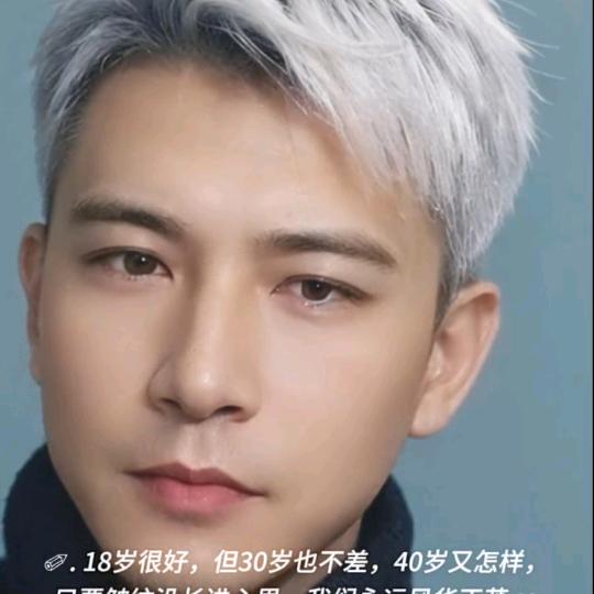 让心归零【东鸿装饰】静空道人