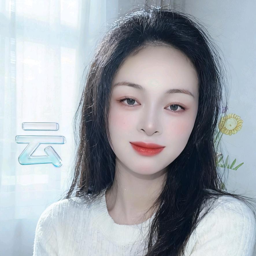 云