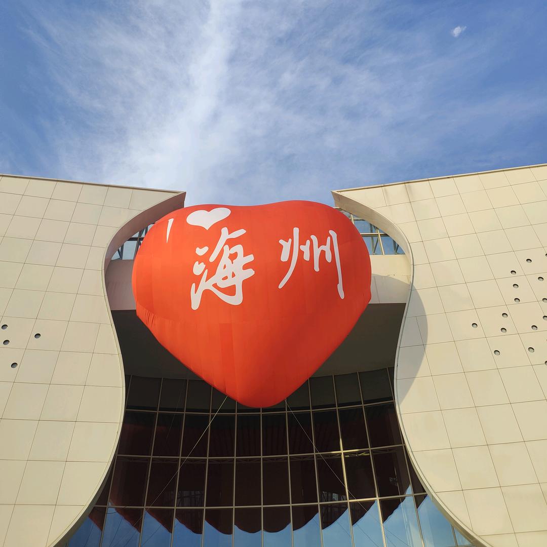 不发脾气只发财