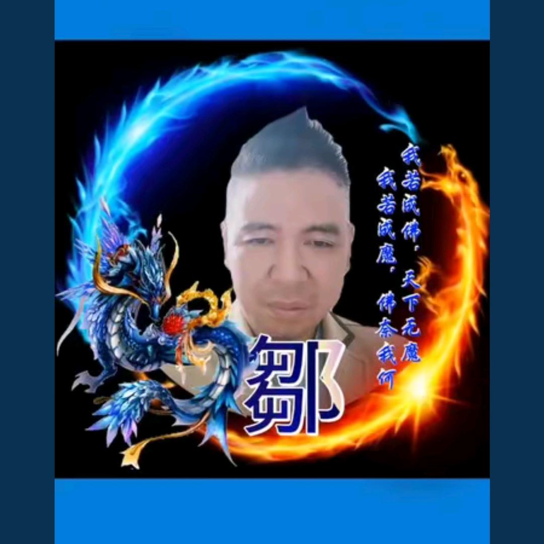 仿瓷哥