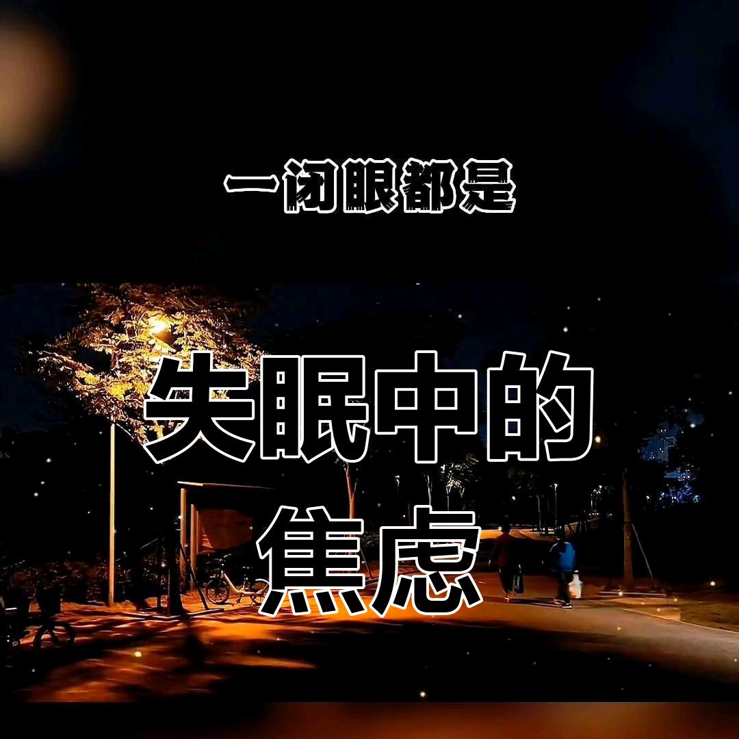 知青