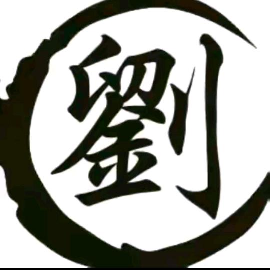天顺人和❤ 宝宝