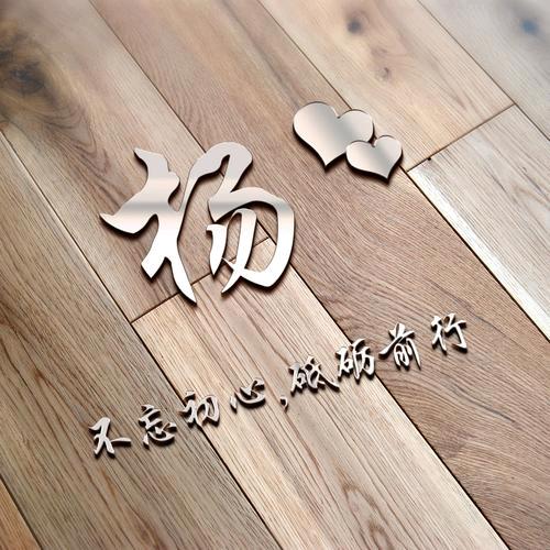 琴姐