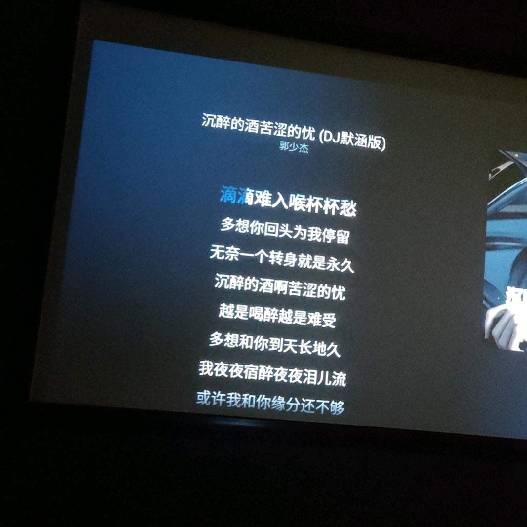 一切归位零