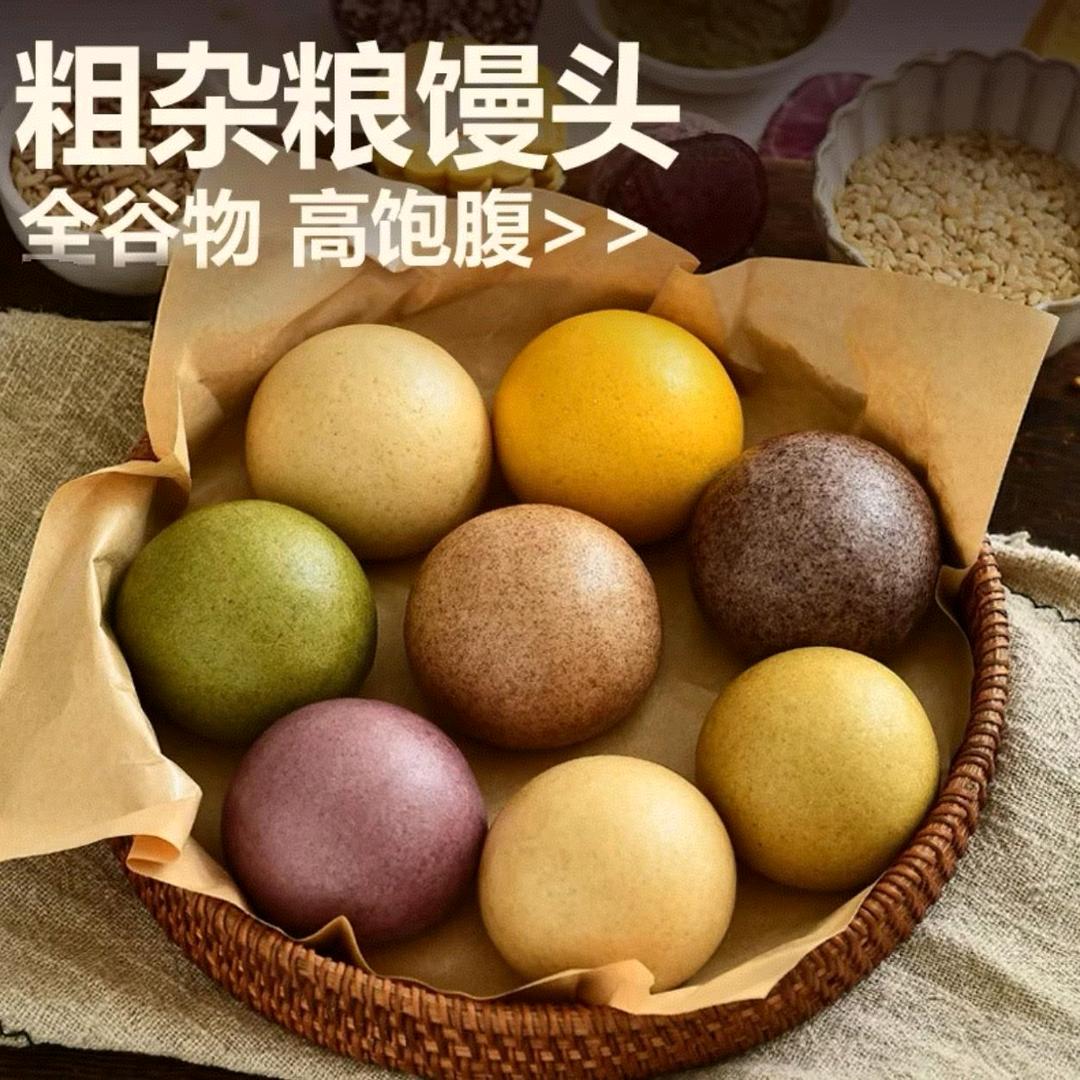 农家饭