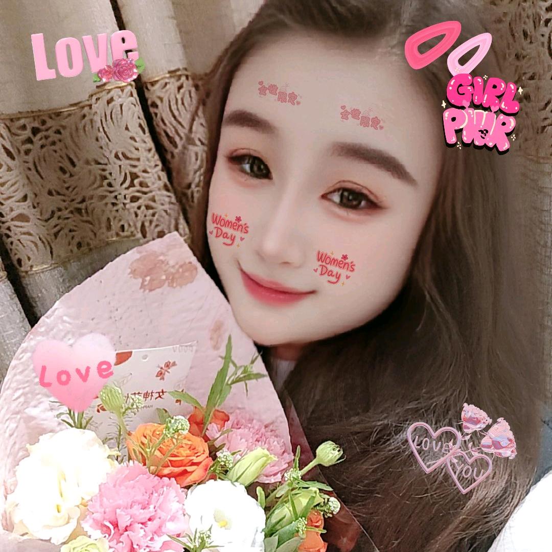 ᭄小💞晁ꦿᩚ