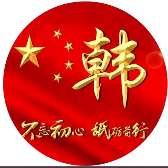 往后余生！善待自己