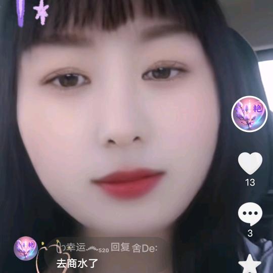 ᥫᩣ幸运෴₅₂₀ 拒绝私聊。