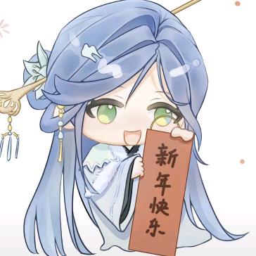 嘻嘻（*/∇＼*）