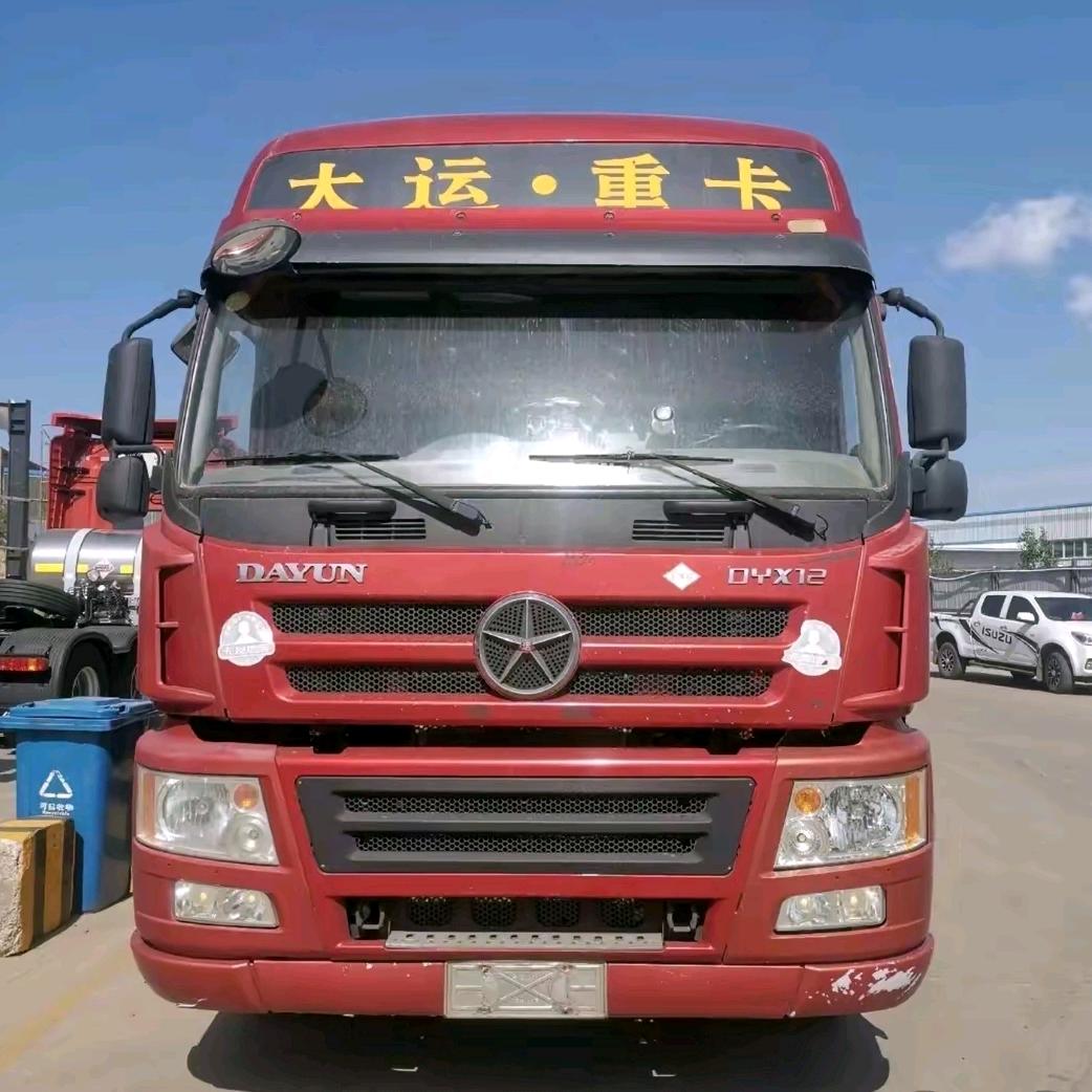 AAA大运重卡肖师傅（全险半挂专跑国道）