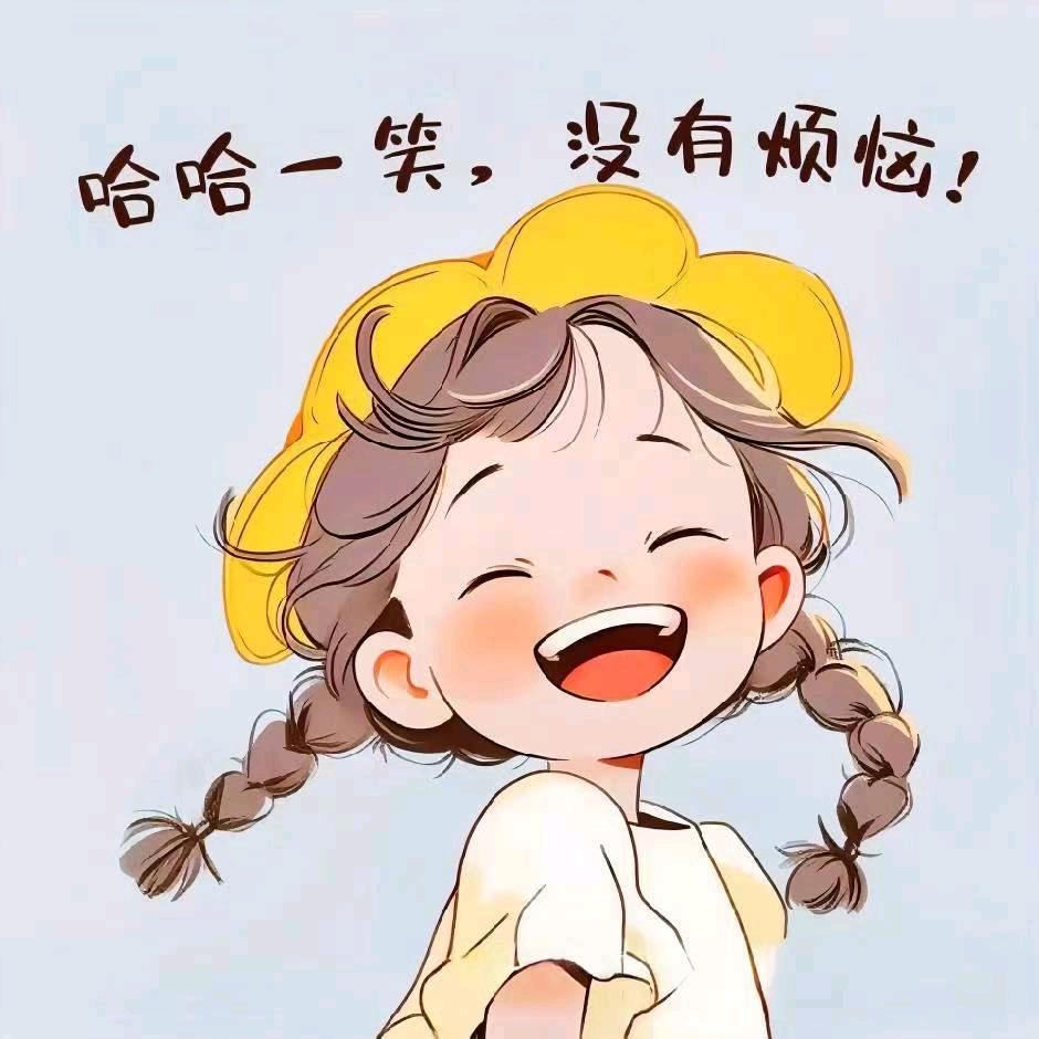 よし、、おばあちゃんと
