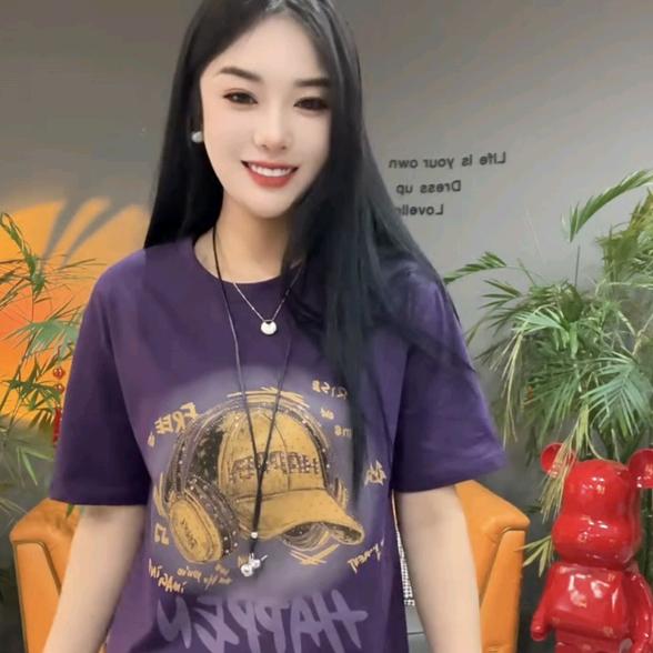 伊莎美尔服饰商行