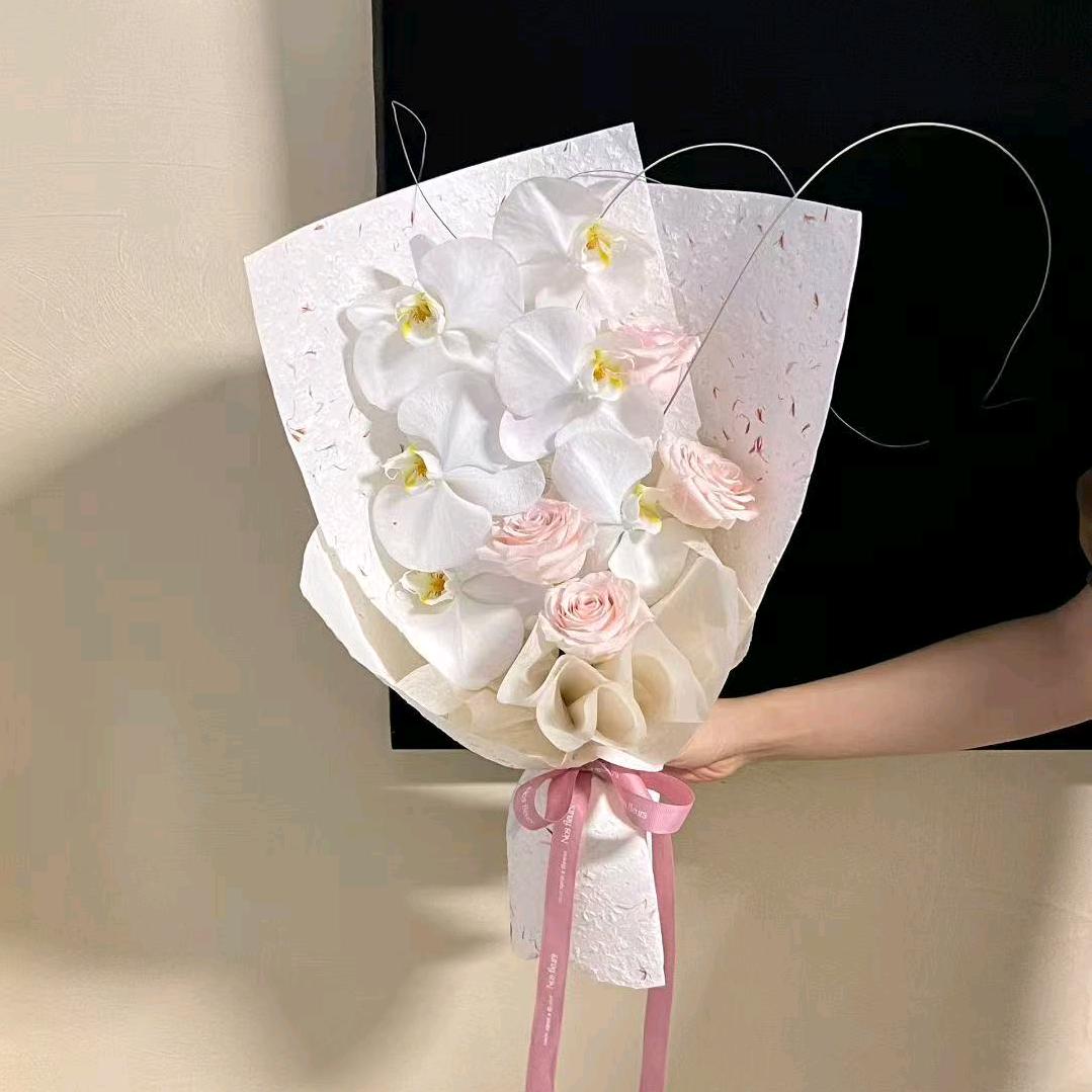 斩