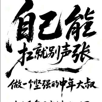 ༧ོ云霄༄༼༅ོ