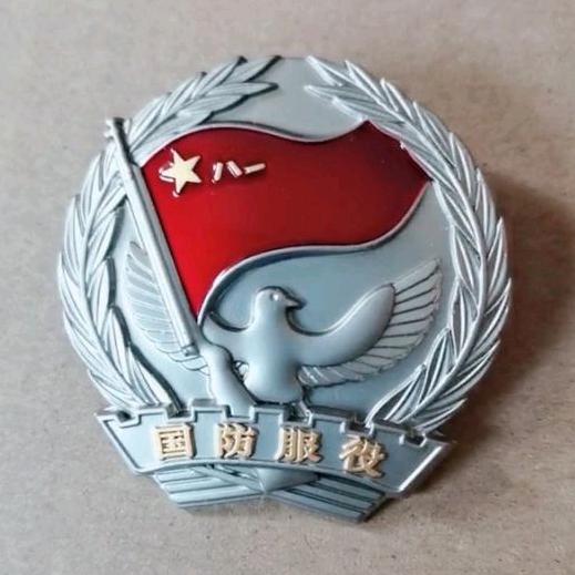 军☭魂