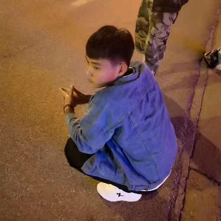 安稳.