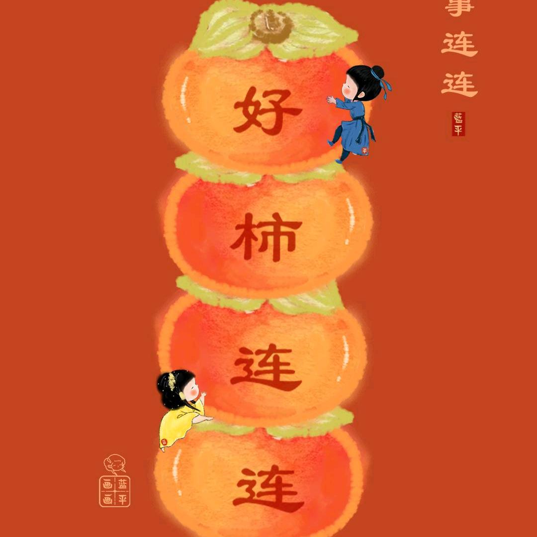 济源房产东东