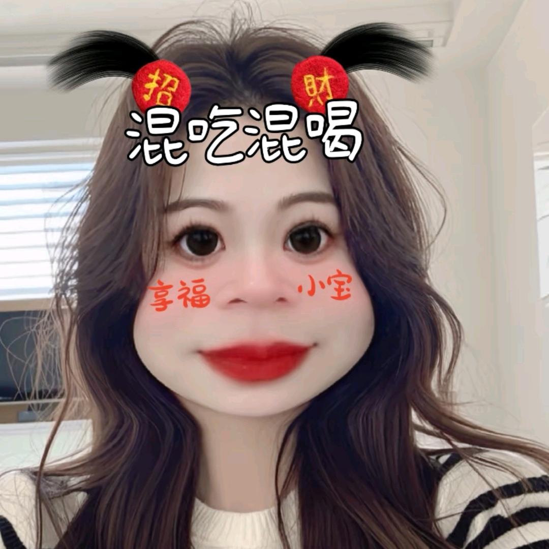 墨墨