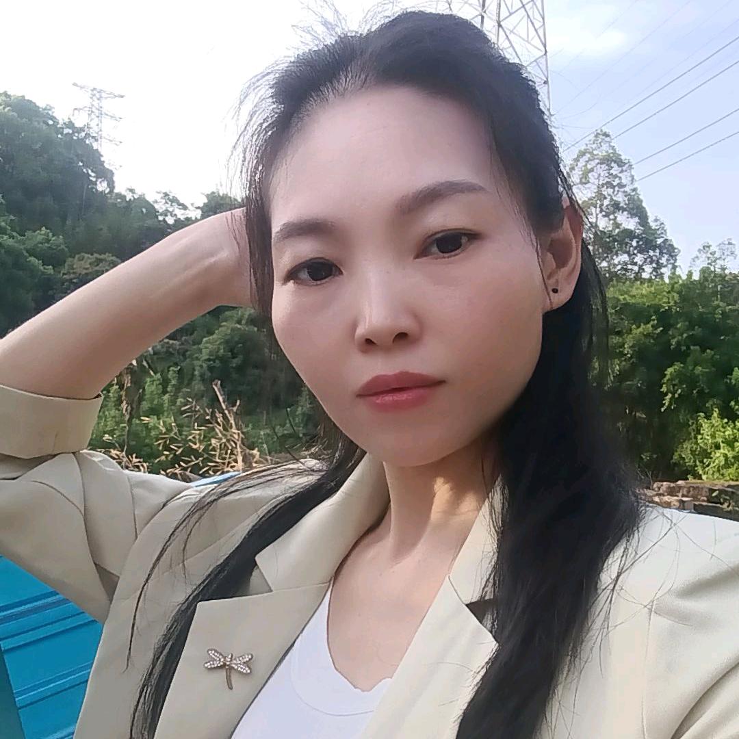 与你相冯