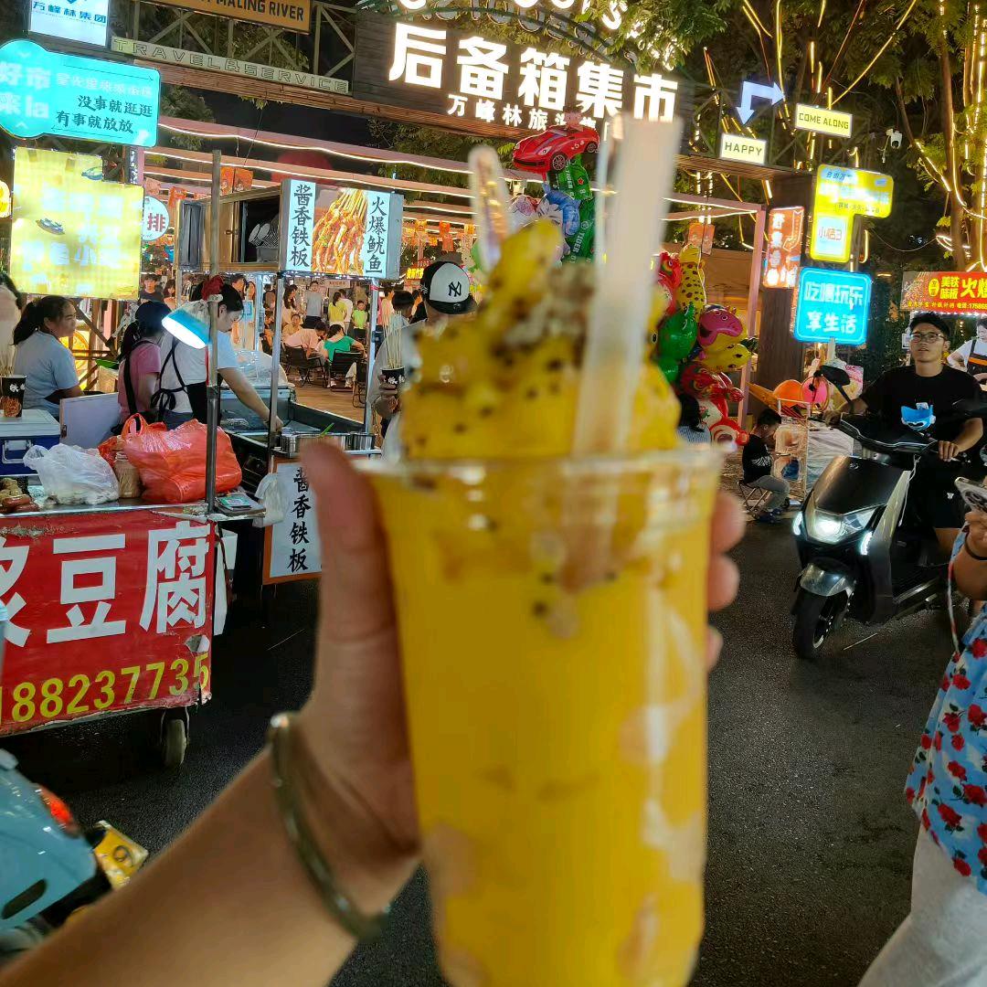 开心快乐每一天