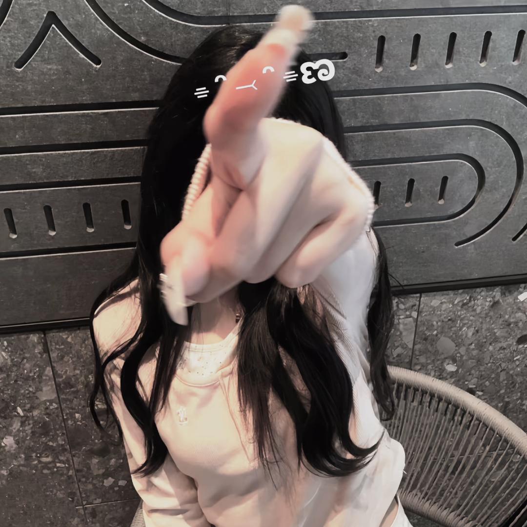 少管我