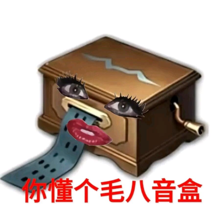 xiao jiu