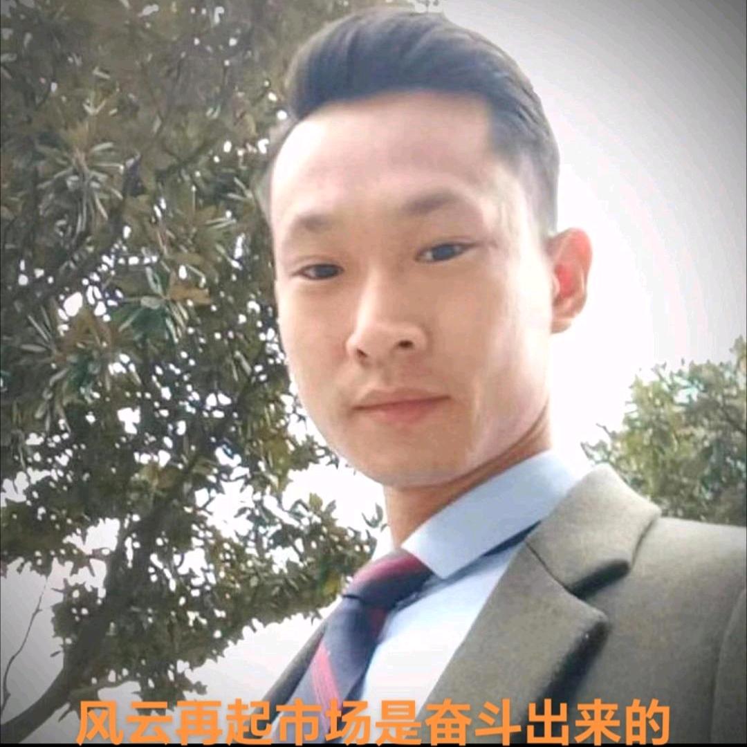 不知道什么名字好