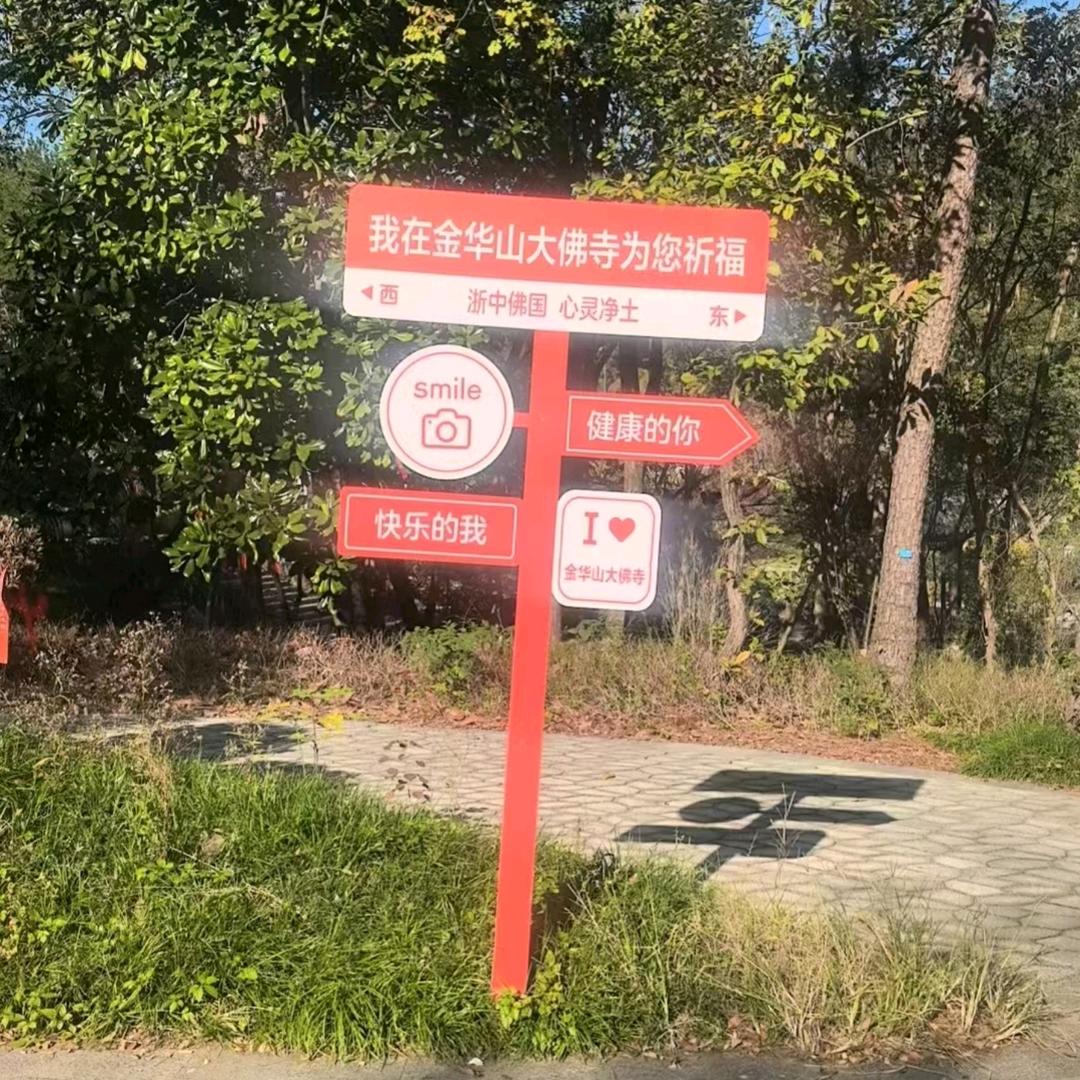 给我一支烟，