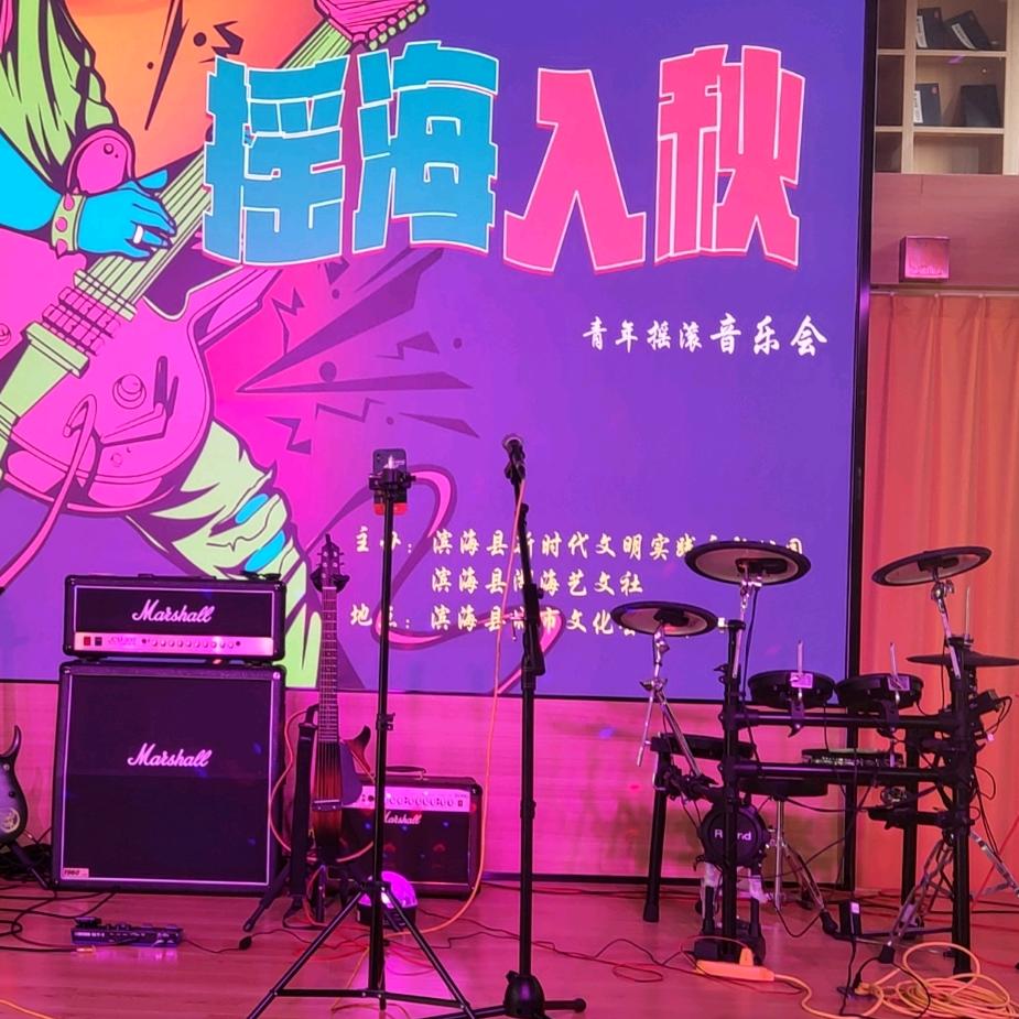 弹琴说hi