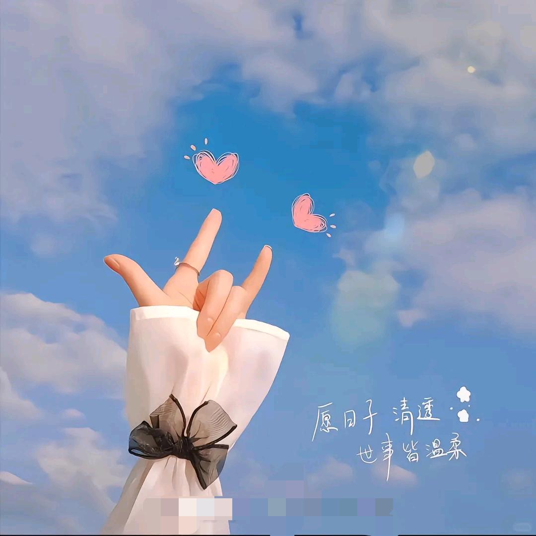 向🌻⃟暖