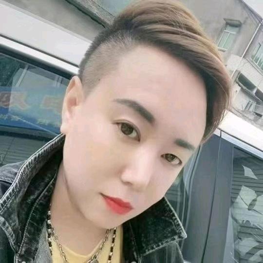 燕姐夫妇