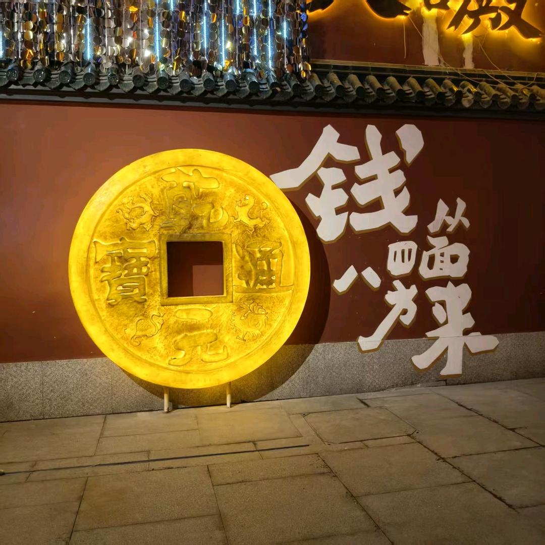 易歌好物分享