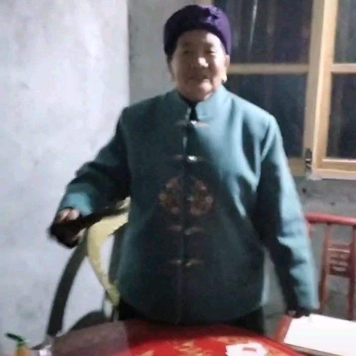 彭家老奶奶刘成贵