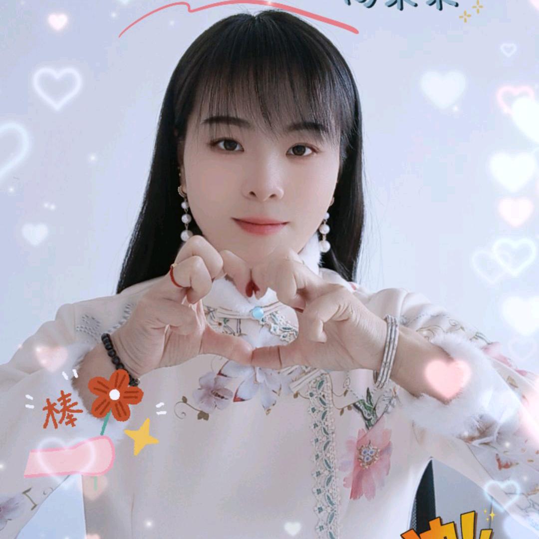 🕊ꦿ意玲好物🕊ꦿ