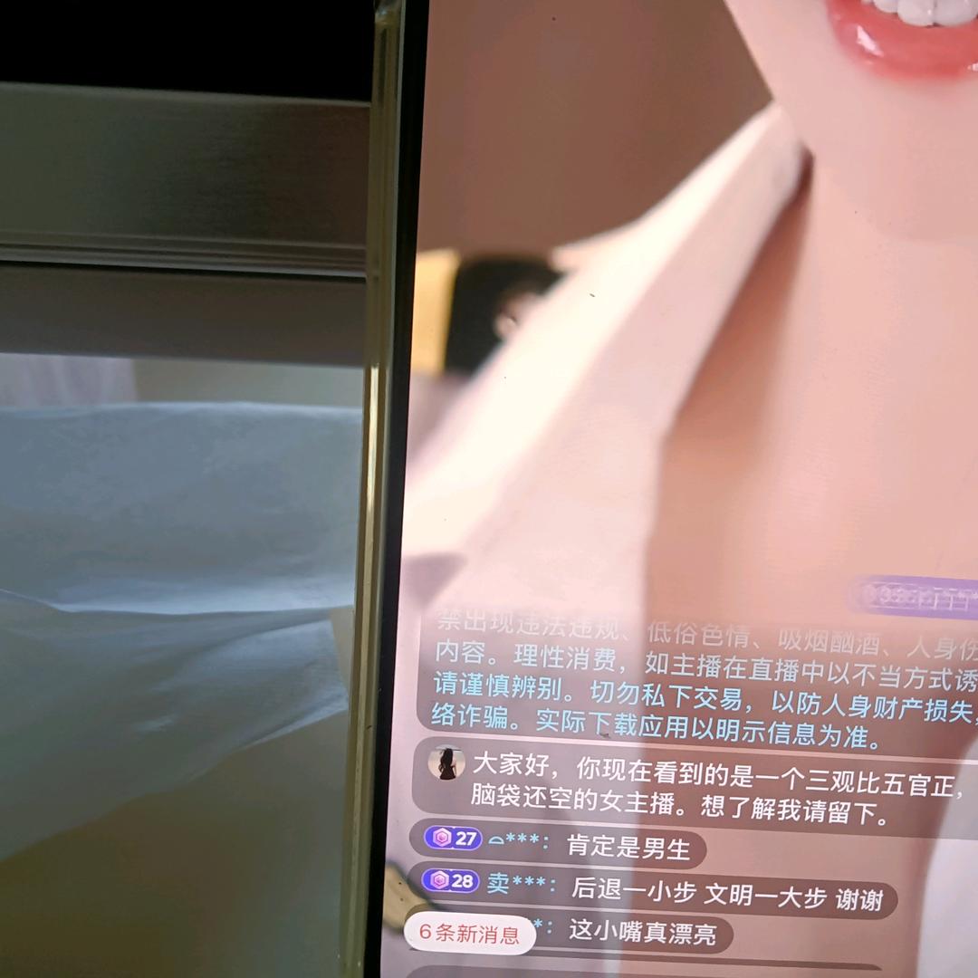 金鱼（单身）   山西