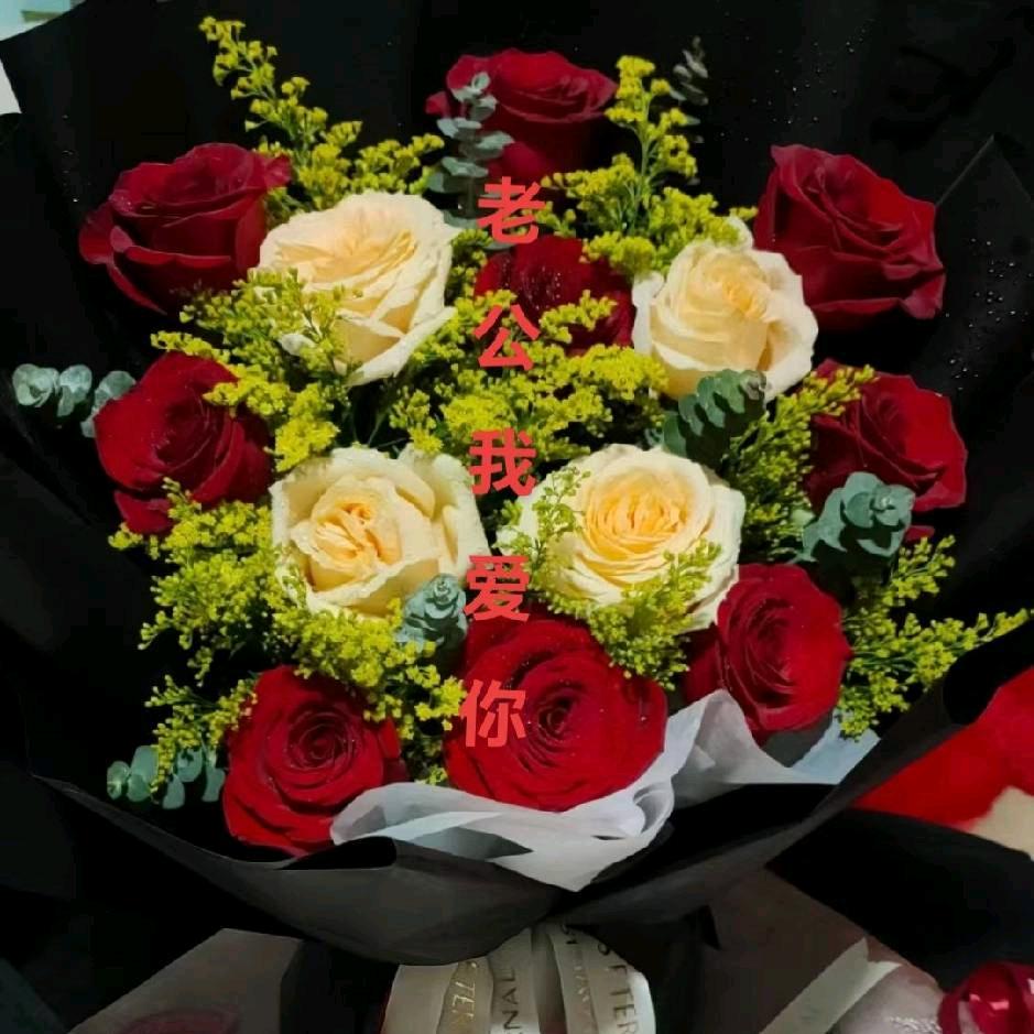 🌺艳子爱自己🌺